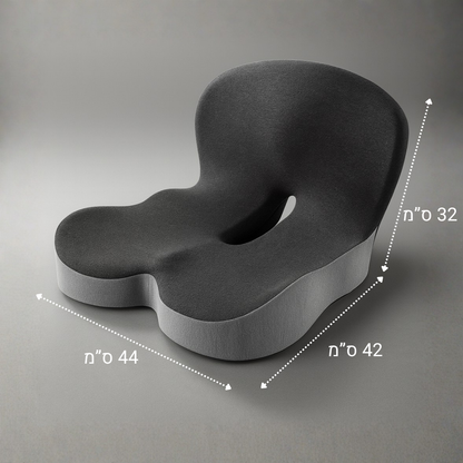 כרית הישיבה הארגונומית Rest+ מבית Sleem